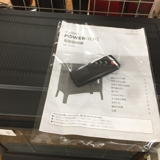安心の6ヶ月保証つき【トレジャーファクトリー入間店】POWERHEATの暖炉