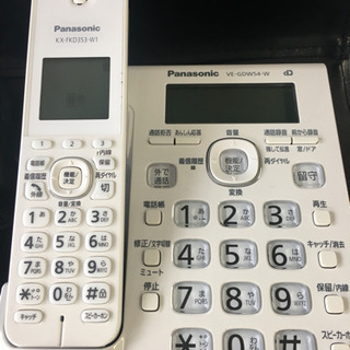Panasonic コードレス電話機（子機2台）