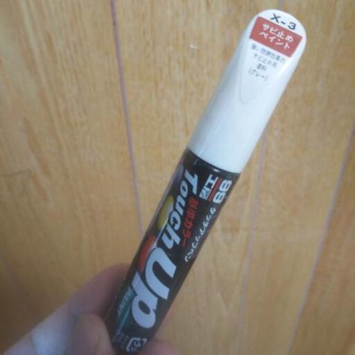 タッチペン サビ止め よしや プロフ必読 首里の子供用品の中古あげます 譲ります ジモティーで不用品の処分