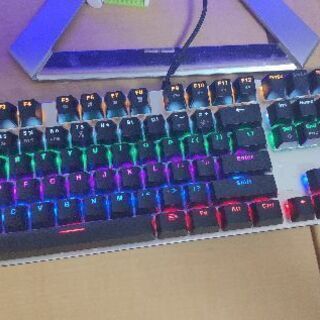 Mechanical RGB Keyboard