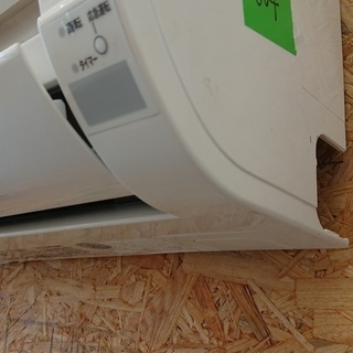 ☆☆【格安中古エアコン】　2017年製　日立　2.8Kw売ります☆☆