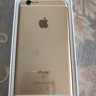 （話し中)値下げしました　SIMロック解除済み　新品未使用 iPhone6s