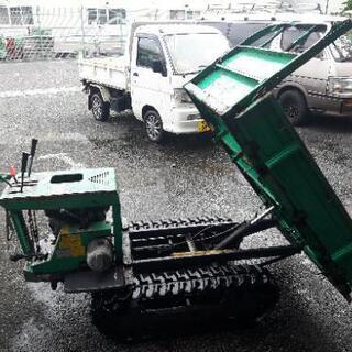 畜産 農業 畑 筑水 運搬車 油圧ダンプ 農機具 耕運機