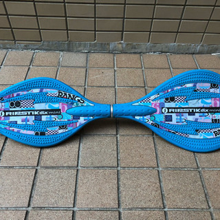 福岡県の中古ブレイブボードが無料 格安で買える ジモティー