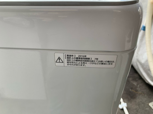 585☆PayPay対応♪　分解清掃済み！　Panasonic　2016年　送風乾燥付き洗濯機　5kg　NA-F50B9　パナソニック