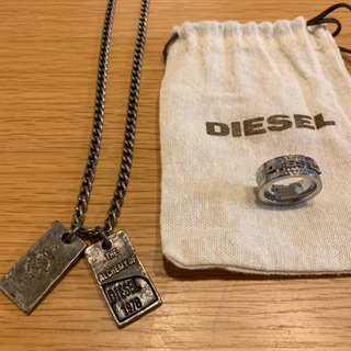 DIESEL ディーゼル ネックレスと指輪のセット