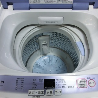 【トレファク府中店】AQUA2017年モデル全自動洗濯機の紹介です！！ トレファク府中店】AQUA2017年モデル全自動洗濯機の紹介です！！