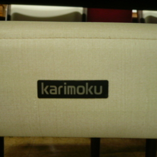 karimoku（カリモク）ダイニング5点セット【トレファク上福岡】