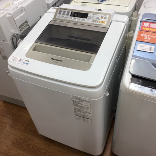 「安心の1年間保証付！【Panasonic】全自動洗濯機売ります」