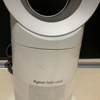 dyson cool&hot - 宮崎市