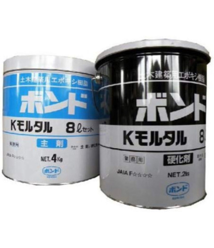 Kモル 8kg  6セット