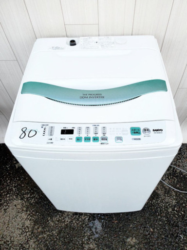 代引き人気 ‼️処分セール‼️ SANYO✨全自動電気洗濯機⚡️ASW-800SB‼️ 80番 洗濯機