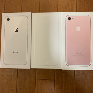 iPhone6、7、8  箱と付属品セット