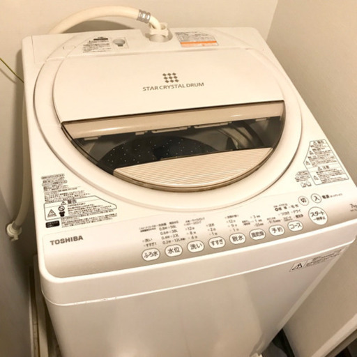 【取引完了】2015年製 TOSHIBA 風乾燥付き洗濯機