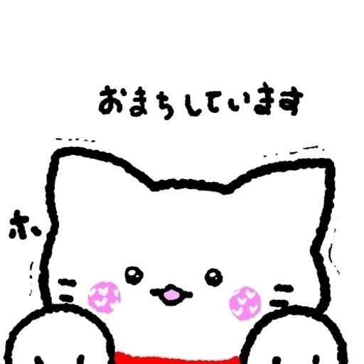 思い出に水彩ペットイラスト描きます ホワイト 米原のペットショップの無料広告 無料掲載の掲示板 ジモティー