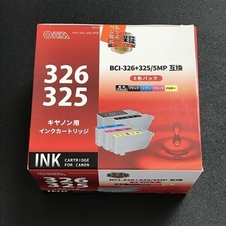【未開封】キャノン用インクカードリッジ BCI-326＋325／...