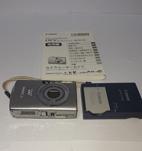【Canon】キャノン　コンパクトデジタルカメラ　IXY DIGITAL 900IS