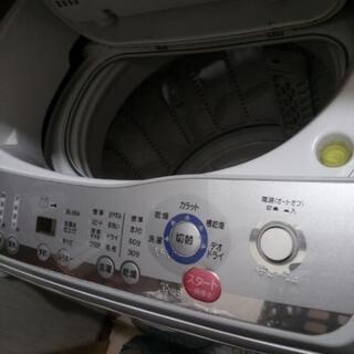 MITSUBISHI 8キロ 全自動洗濯機