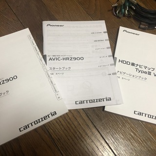 カロッツェリアHDDナビ AVIC-HRZ900 + バックカメラND-BC4