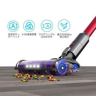 新品未開封 コードレス掃除機 超強力400W 吸引力 25000pa | www