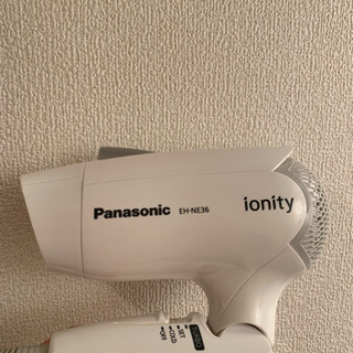 《値下げしました》ドライヤー Panasonic ionity ...