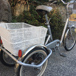 63.三輪自転車20インチ