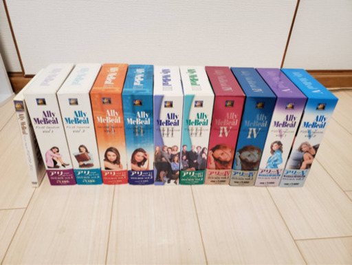 再々値下げ。Ally McBeal アリーマイラブDVD