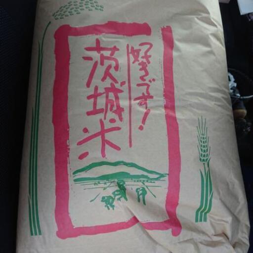 新米