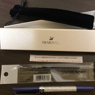 スワロフスキーボールペン チャーミー 名古屋の生活雑貨の中古あげます 譲ります ジモティーで不用品の処分 スワロフスキーボールペン チャーミー 名古屋の生活雑貨の中古あげます 譲ります ジモティーで不用品の処分