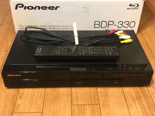 値下げ可能！pioneer BDP-330 \u0026 HTP-SB300サウンドシステム