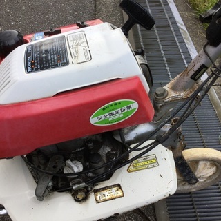 ホンダ こまめ F210 小型トラクター