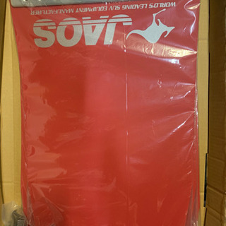 定価28000円！未使用泥除け