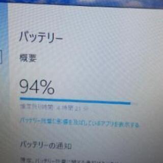 美品 綺麗なホワイト】 DELL 持ち運びに便利な小型PC 薄型 軽量 高速SSD