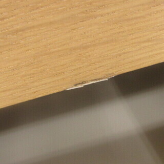 IKEA イケア 4段チェスト タンス NB583