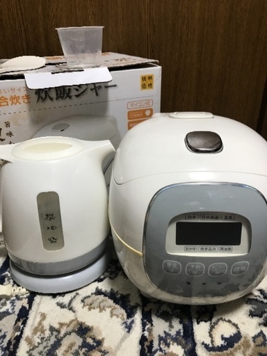 炊飯器とポット