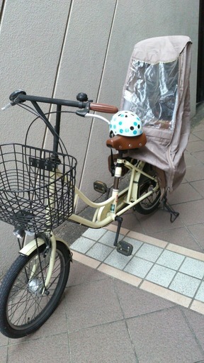 子供乗せ自転車　値下げしました☆