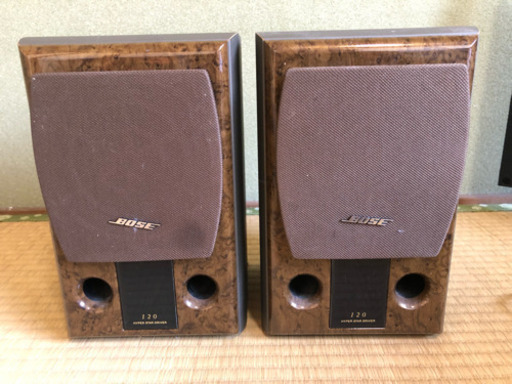 BOSE 120 ペア