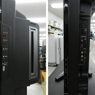 SHARP 40V型 液晶テレビ 2009年製 【訳アリ特価】BD読み込み不可