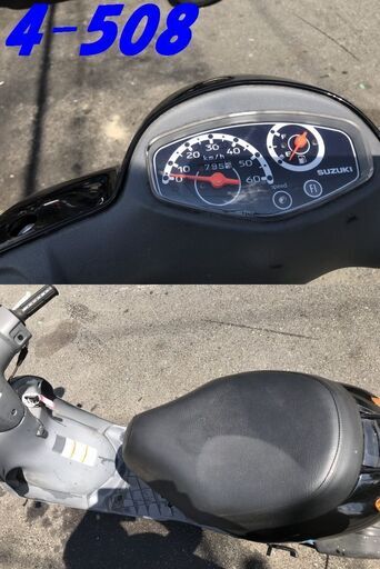 お取引頂きました。30日間の保証有り☆名古屋市中川区☆GARAGE-ECO