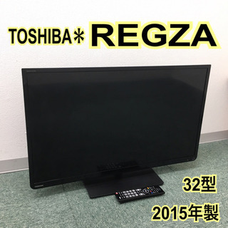 送料込み＊東芝 液晶テレビ レグザ 37型 2011年製＊ 配達無料地域あり＊東芝 液晶テレビ レグザ 2011年製＊37型＊
