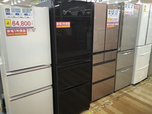 安心の１年保証付！2017年製 TOSHIBAの3ドア冷蔵庫です！