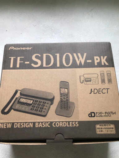 値下げしました パイオニア  コードレス電話機  TF-SD10W-PK  未使用