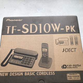 値下げしました パイオニア  コードレス電話機  TF-SD10...