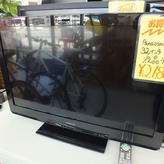 手稲リサイクル パナソニック ビエラ 32型液晶テレビ TH-L32C50 2012年