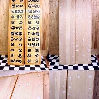 岐阜 直接引き取り限定 寿司24種ネタ看板 2100×30×500 2本