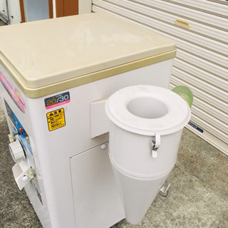 ホソカワR551E AC100v450W 玄米一回通し精米機 中古