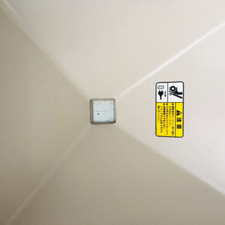 ホソカワR551E AC100v450W 玄米一回通し精米機 中古