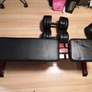 ダイヤル式 可変 アジャスタブル ダンベル 40kg×2 スクリューダンベル×20kg インクラインベンチセット -