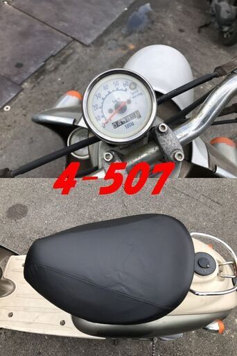 お取引頂きました。☆GARAGE-ECO千音寺☆軽整備＆点検済み、ジャンク