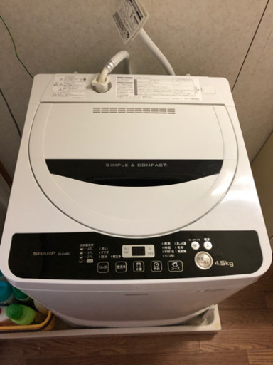 SHARP 洗濯機 4.5kg ES-G45RC-W シャープ
